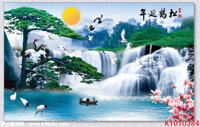 k1010384-中式山水仙鹤松树松鹤延年小船瀑布背景墙壁画